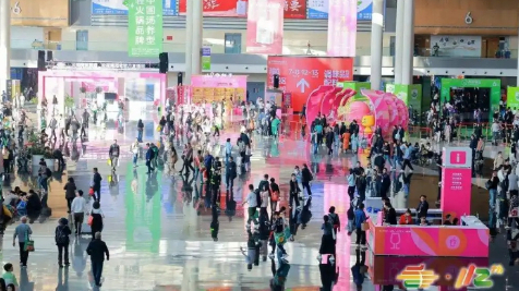 第113届全国糖酒会