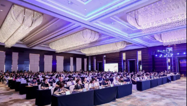 2025购物中心与连锁品牌发展峰会